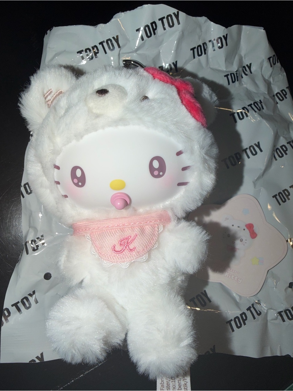 Sanrio Little Bear Planet Series- White Hello Kitty